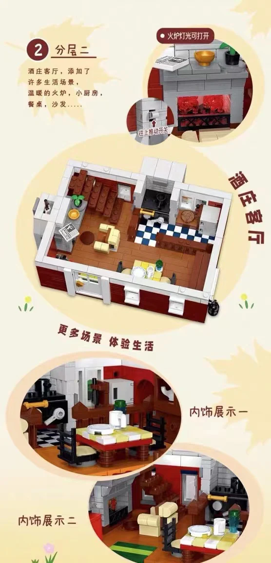 Mork 031055 Autumn Winery - YWOBB