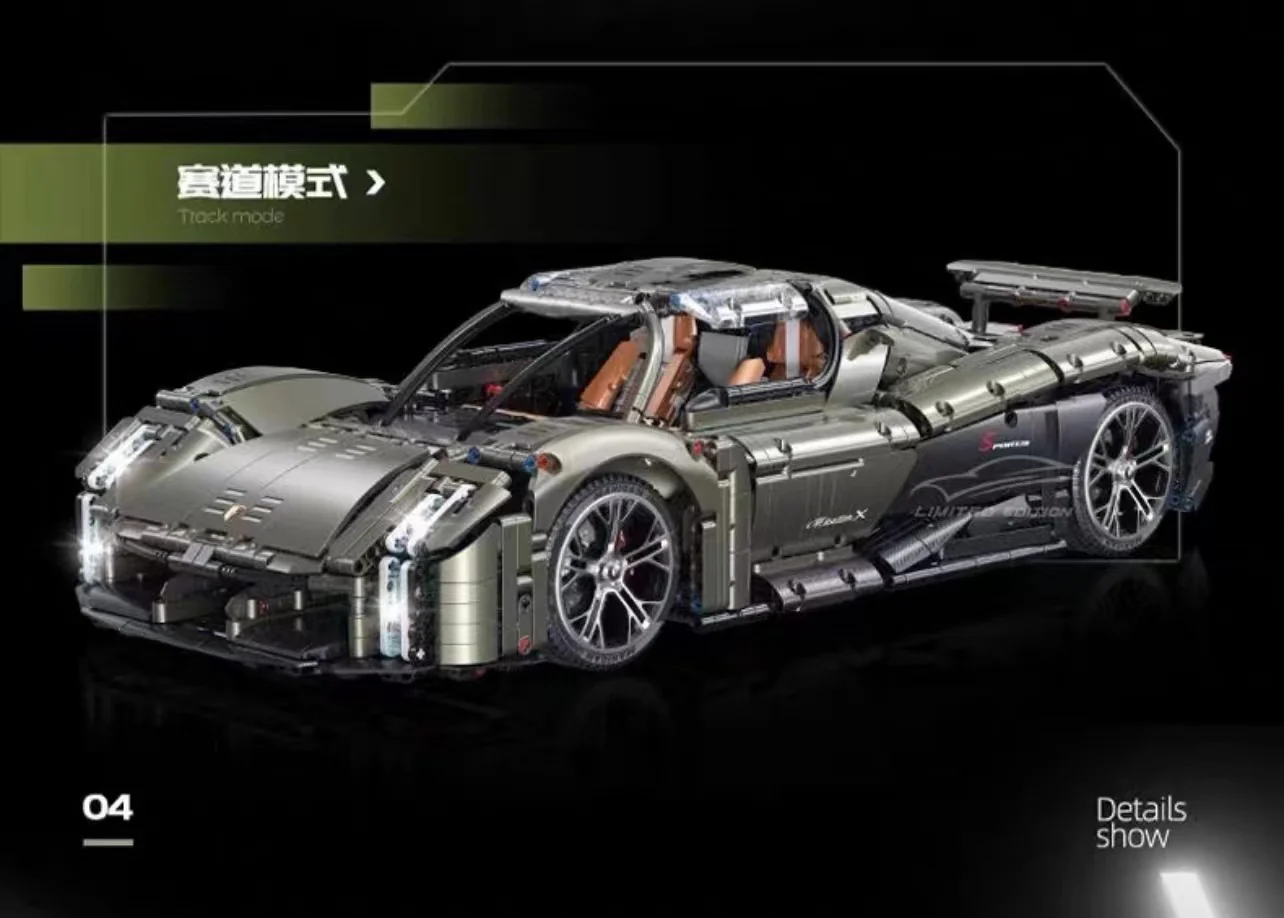 GULY 10626 1:8 Porsche Mission X - YWOBB