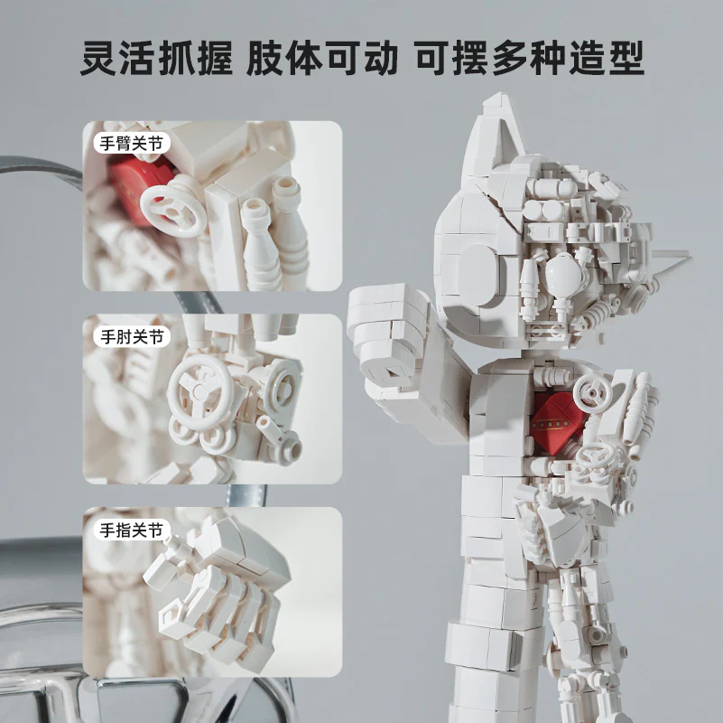 PANTASY 86206 Astro Boy Pure White Version - YWOBB