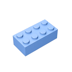 GOBRICKS GDS-542 Brick 2 x 4 - YWOBB