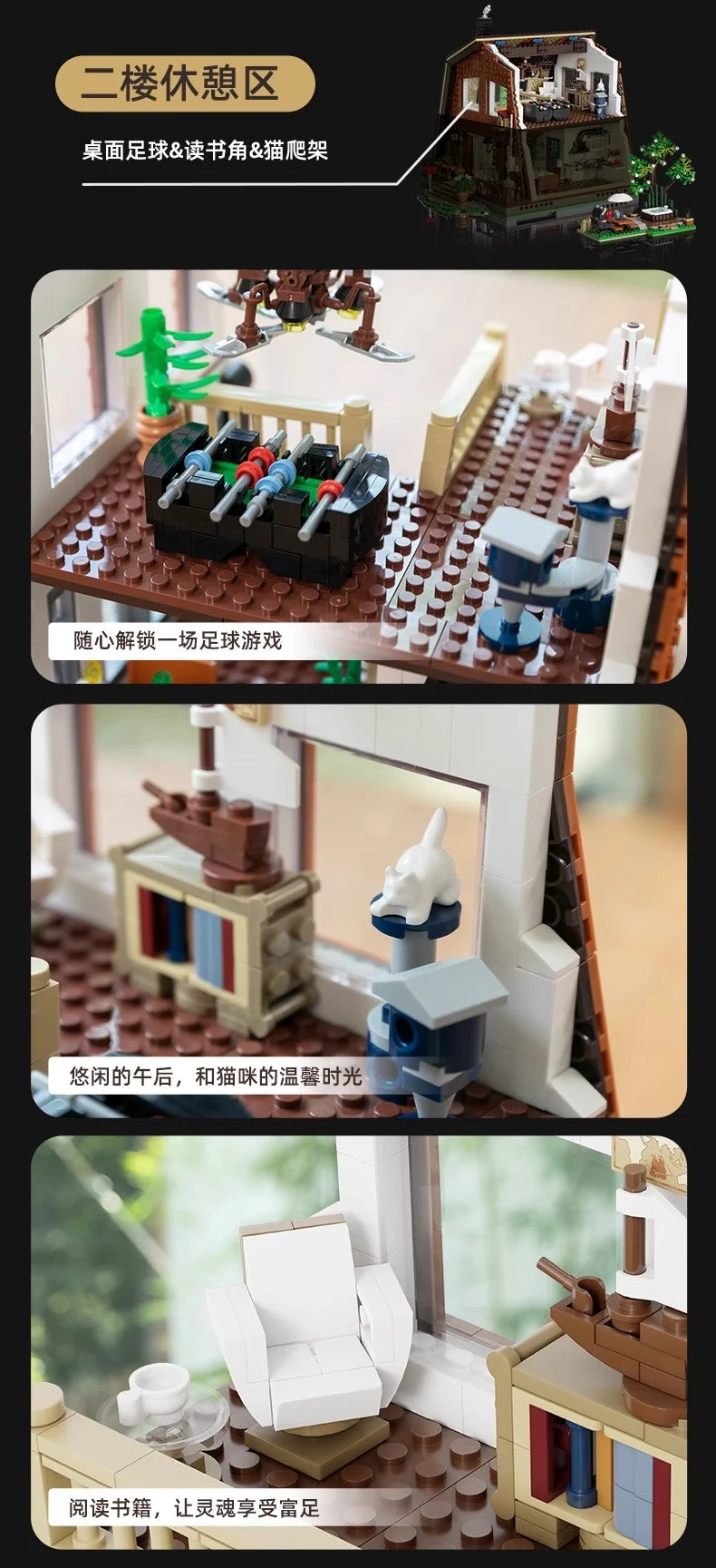 PANTASY 85003 Forest Cabin OVP EU Warehouse Version - YWOBB