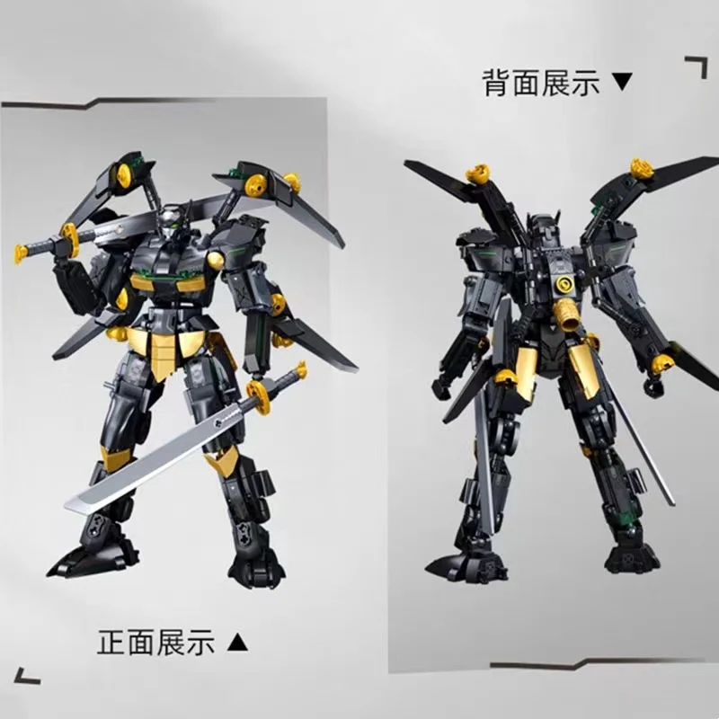 SLUBAN M38-B1052 Batman Mecha - YWOBB