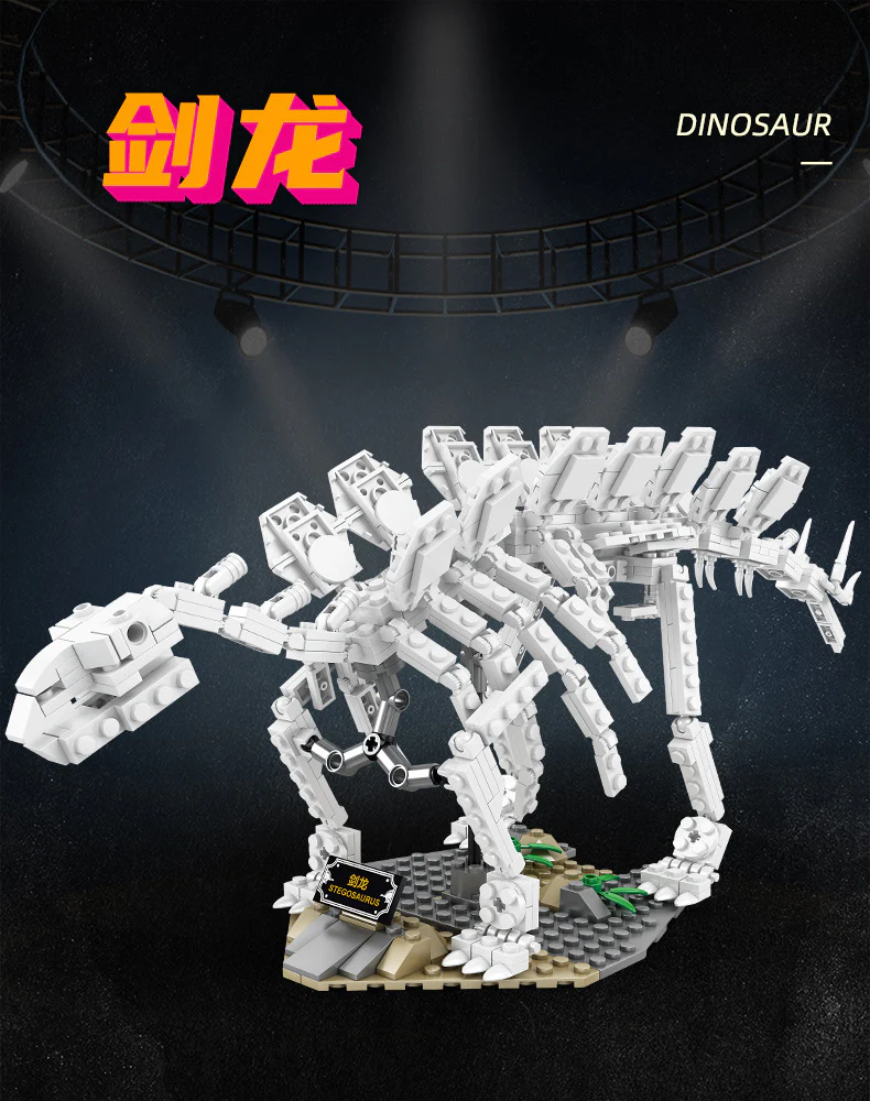 KAZI 80030-80033 Luminous Dinosaur Fossil - YWOBB