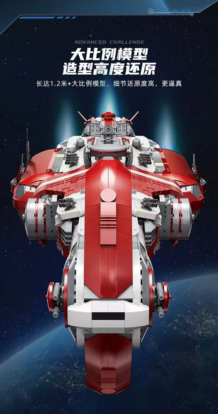 Mould King 21002 Old Republic Cruiser OVP US Warehouse Version - YWOBB