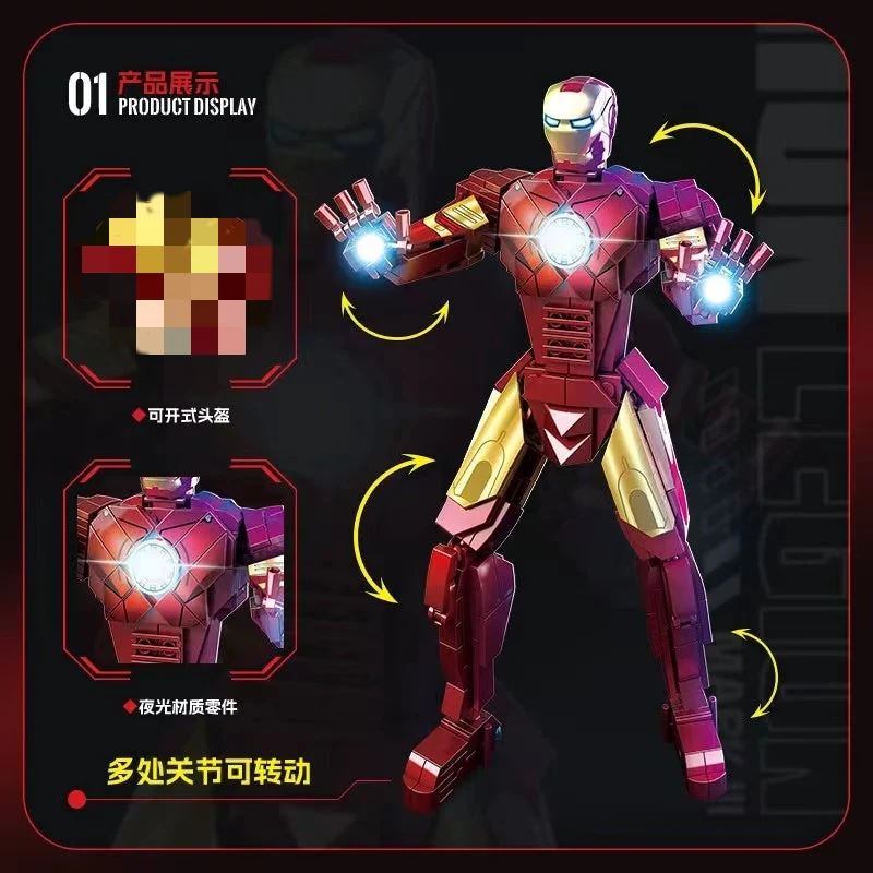 Quan Guan 790 Iron Legion Mark III - YWOBB