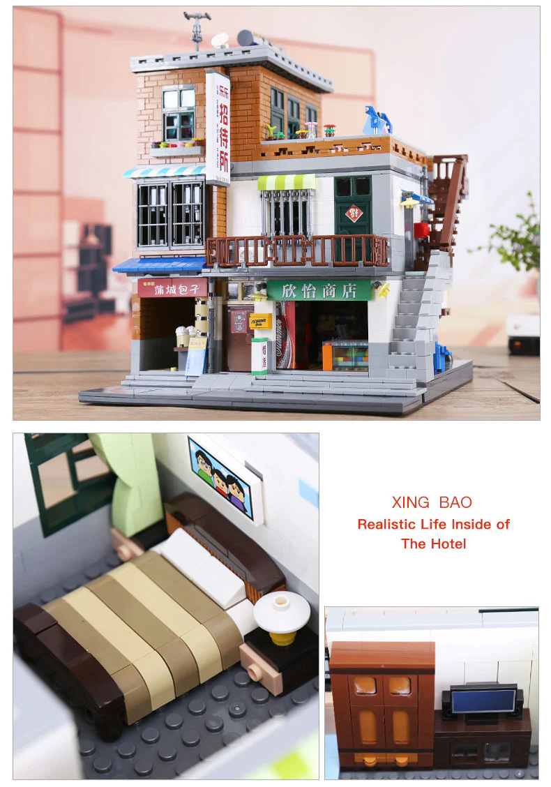 XINGBAO XB-01013 The Urban Village - YWOBB