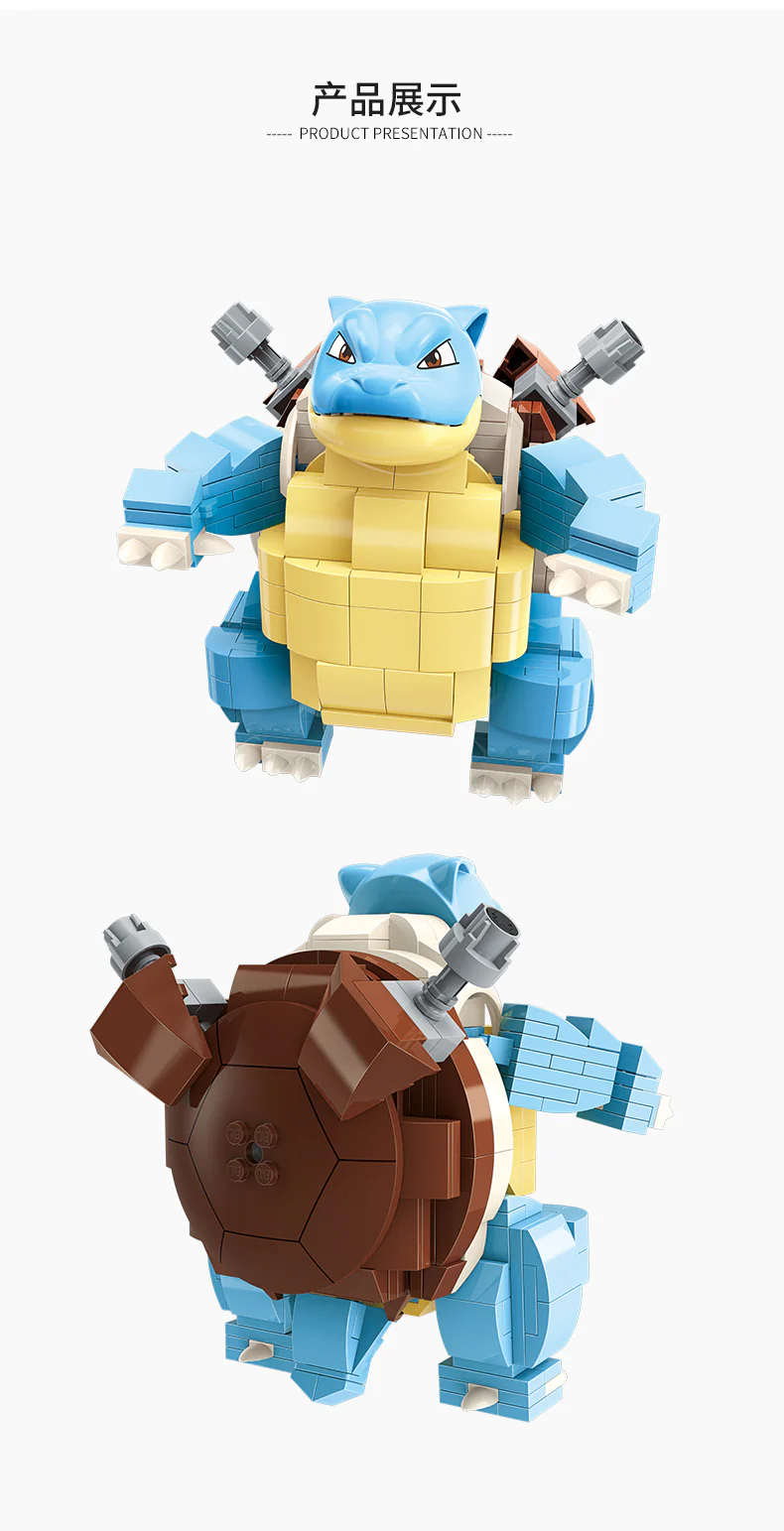 KEEPPLAY B0107-B0111 Pokemon - YWOBB