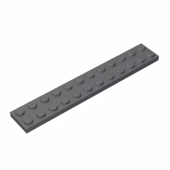 GOBRICKS GDS-515 Plate 2 x 12 - YWOBB