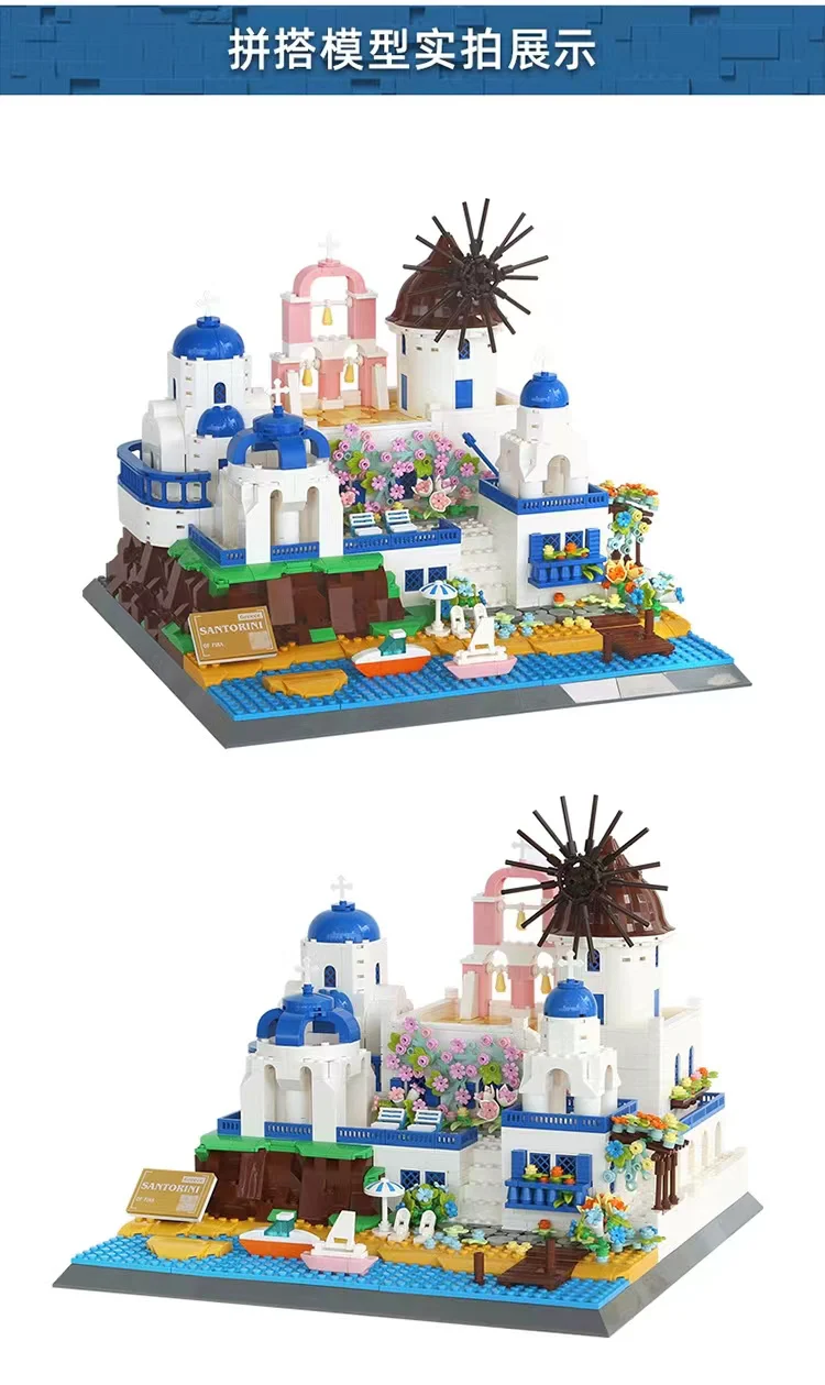 WANGE 6230 SANTORINI - YWOBB
