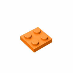GOBRICKS GDS-509 Plate 2 x 2 - YWOBB