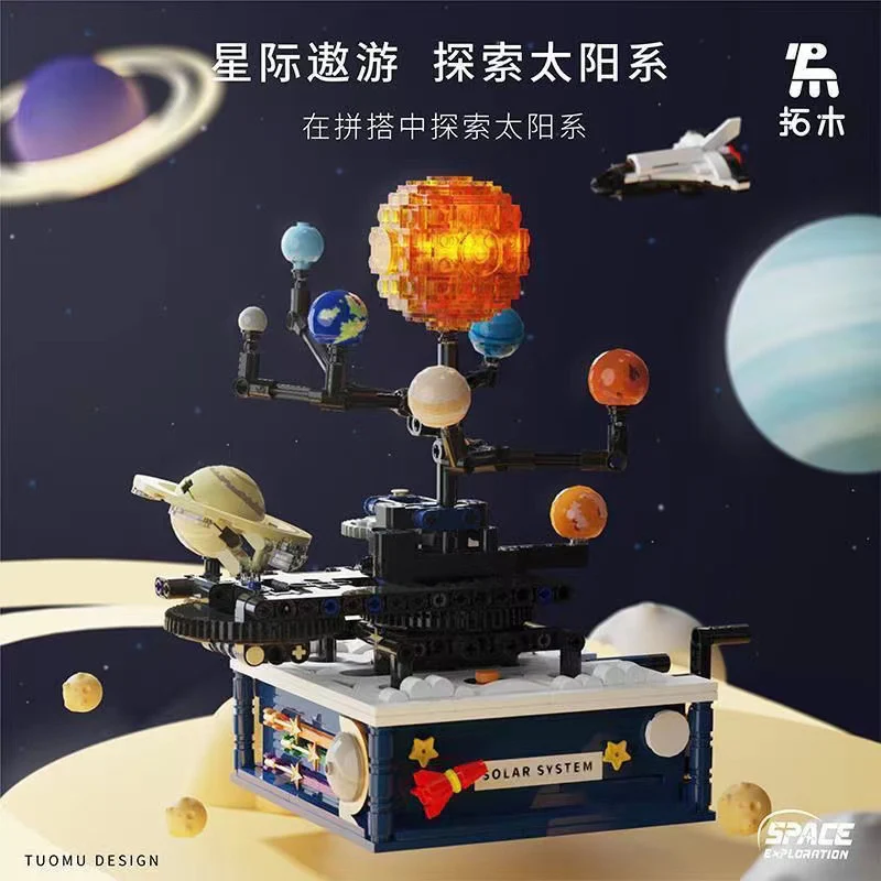 TUOMU T5002  Space Exploration Rotating the Solar System - YWOBB