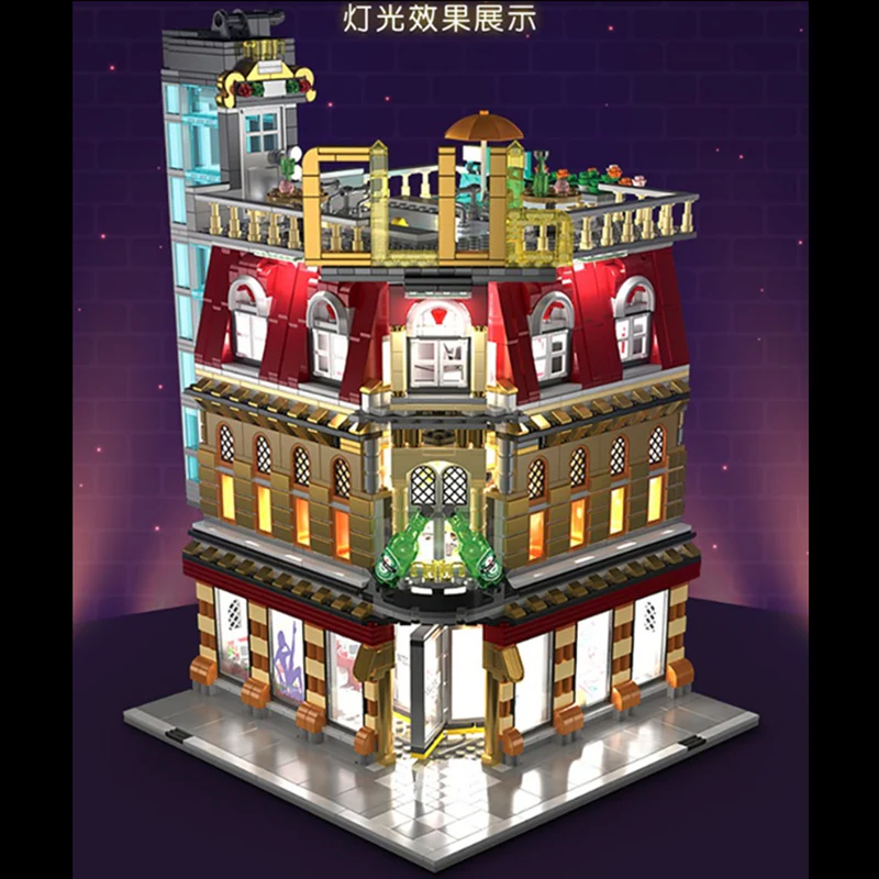 Sembo SD 6991 5 in 1 Nightclub with light and USD connecter - YWOBB