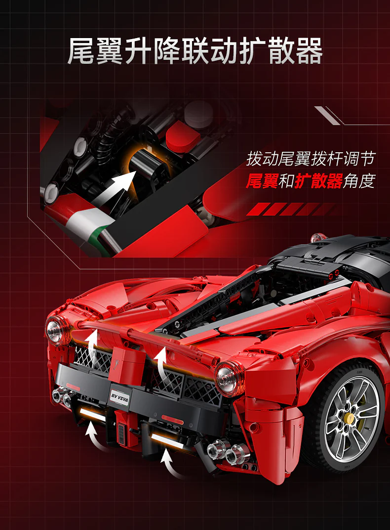 CADA C61505 1:8 Ferrari Laferrari OVP EU Warehouse Version - YWOBB