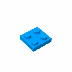 GOBRICKS GDS-509 Plate 2 x 2 - YWOBB