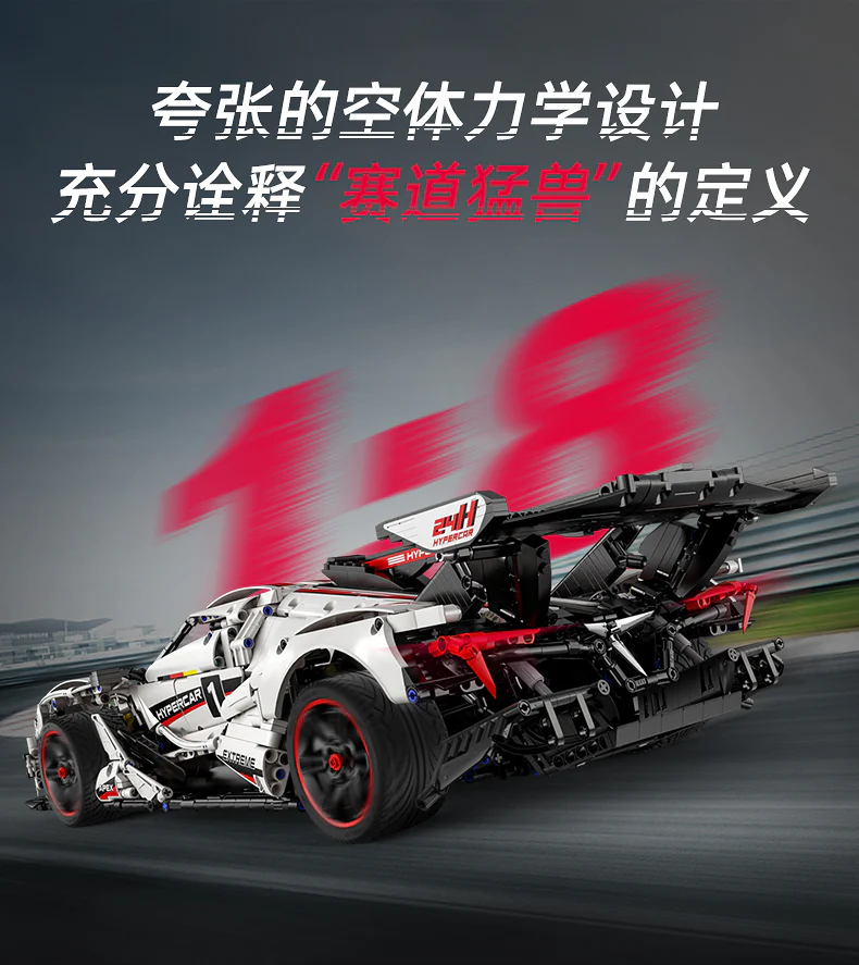 CADA C61053 Gumpert Apollo IE - YWOBB