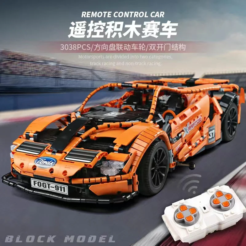 QIZHILE 23013 Ford GT - YWOBB