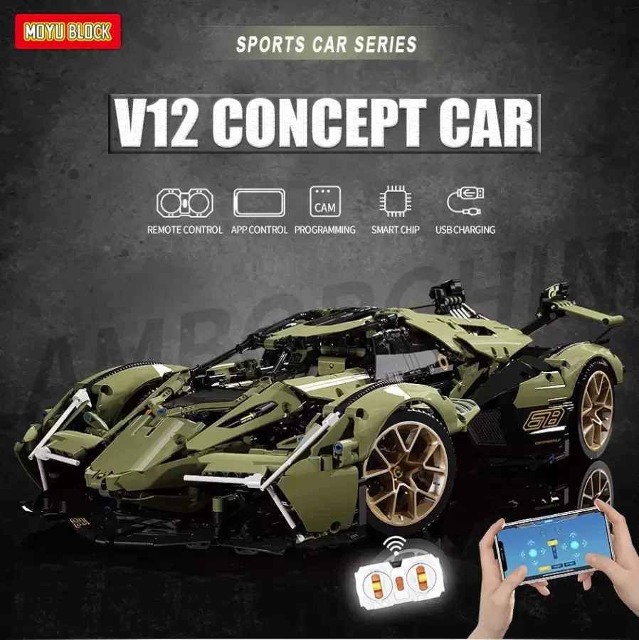 MOYU 88001 Lamborghini Lambo V12 Vision - YWOBB