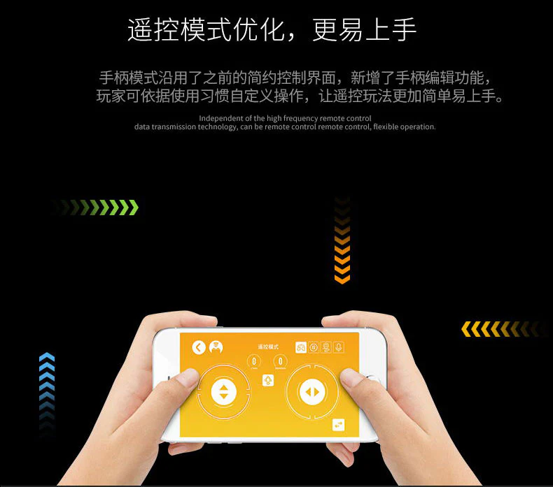 Mould King 13032  Stunt Racer - YWOBB