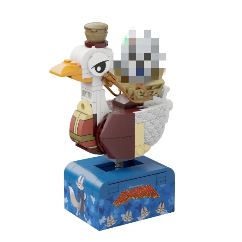 PANTASY 86512 Kung Fu Panda Rocking Car - YWOBB