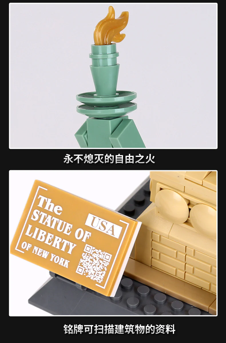 WANGE 5227 The Statue of Liberty - YWOBB