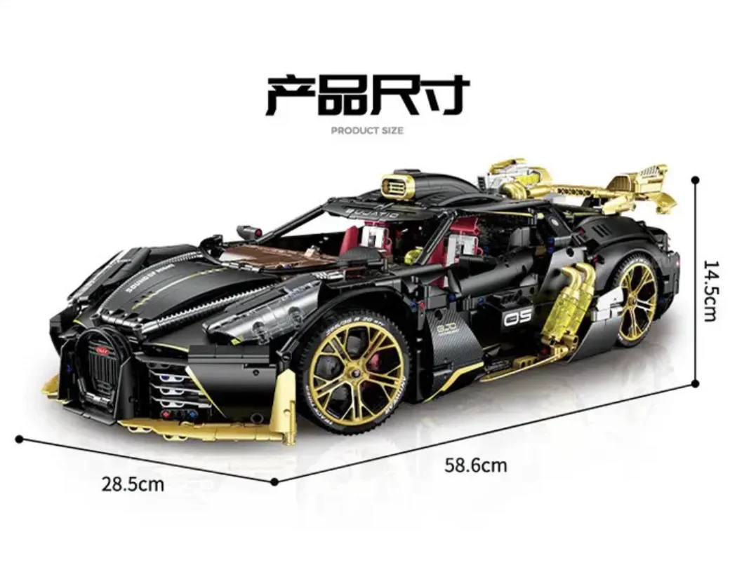 GULY 10631 1:8 Bugatti La Voiture Noire - YWOBB