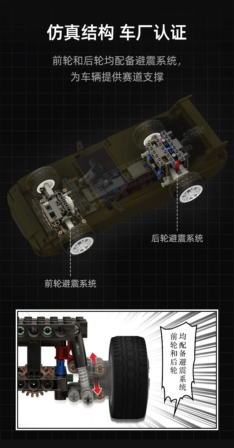 CADA C61023 Mazda FD3S RX-7 - YWOBB