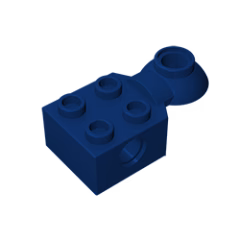 GOBRICKS GDS-1089 Brick Modified 2 x 2 with Pin Hole, Rotation Joint Ball Half - YWOBB