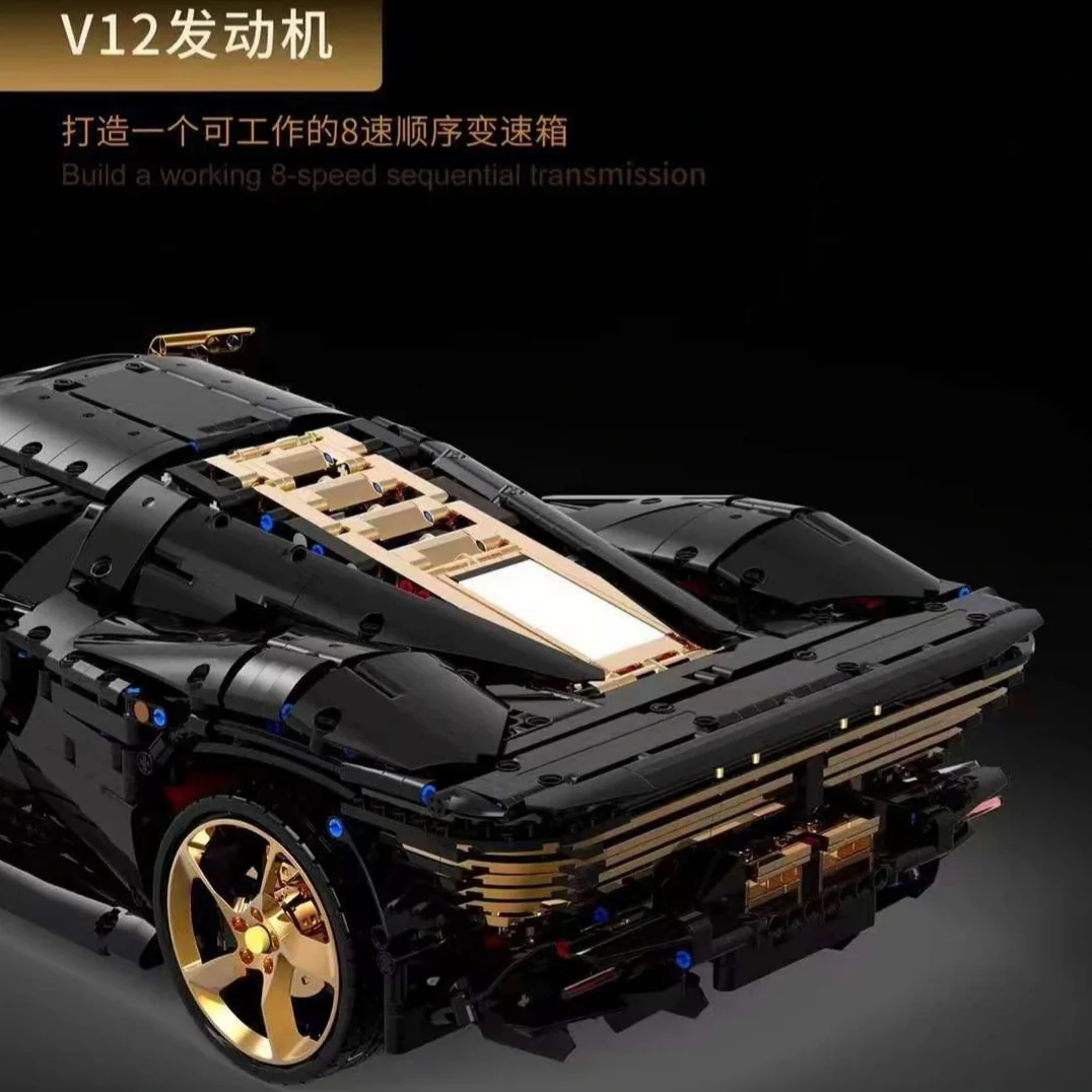 TGL 006-2 Ferrari SP3-Black Gold - YWOBB