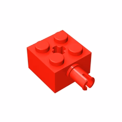 GOBRICKS GDS-953 Brick, Modified 2 x 2 with Pin and Axle Hole - YWOBB
