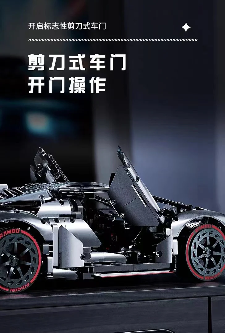 K-BOX 10522 Lamborghini Veneno - YWOBB