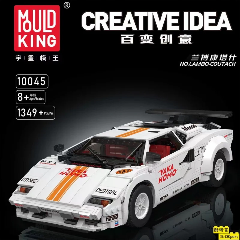 Mould King 10045 Lamborghini Countach - YWOBB