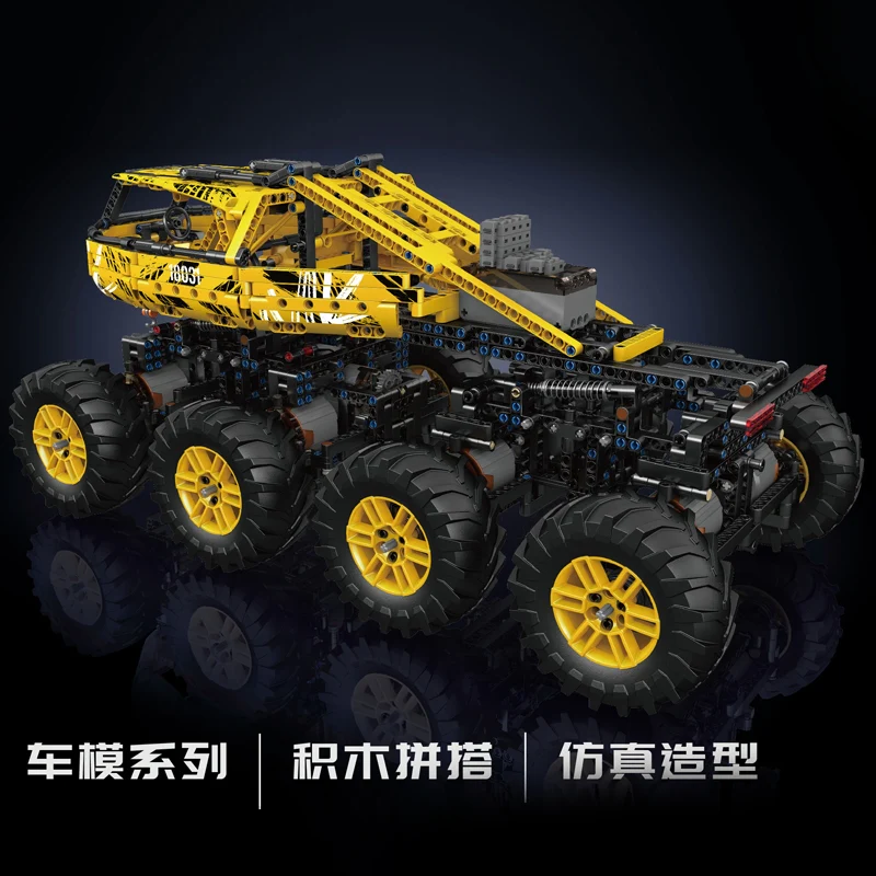 Mould King 18031 Firefox Climb Car - YWOBB