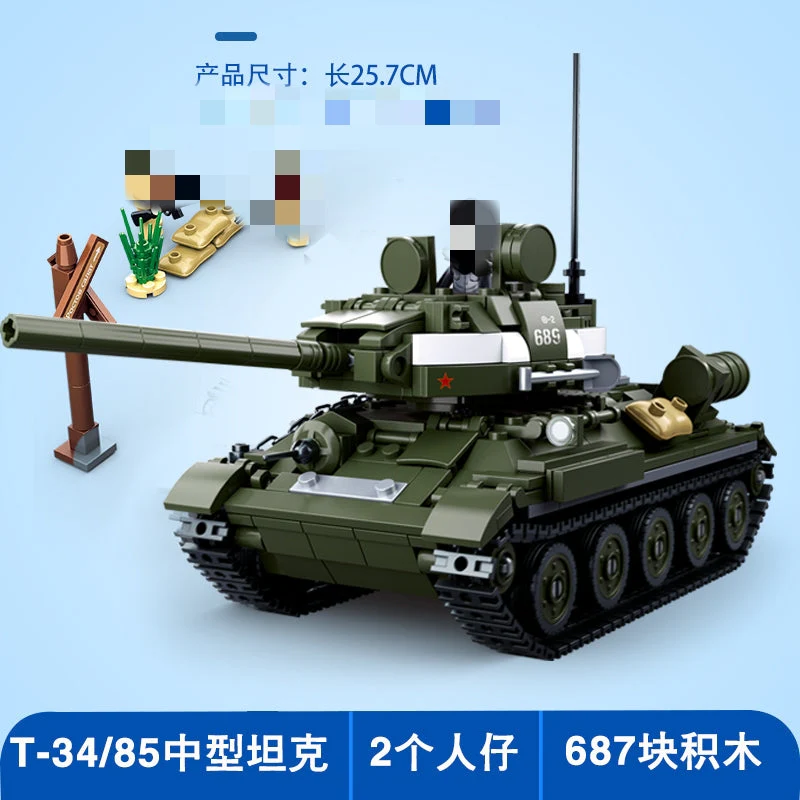 SLUBAN M38-B0689 T34 85 Medium Tank - YWOBB