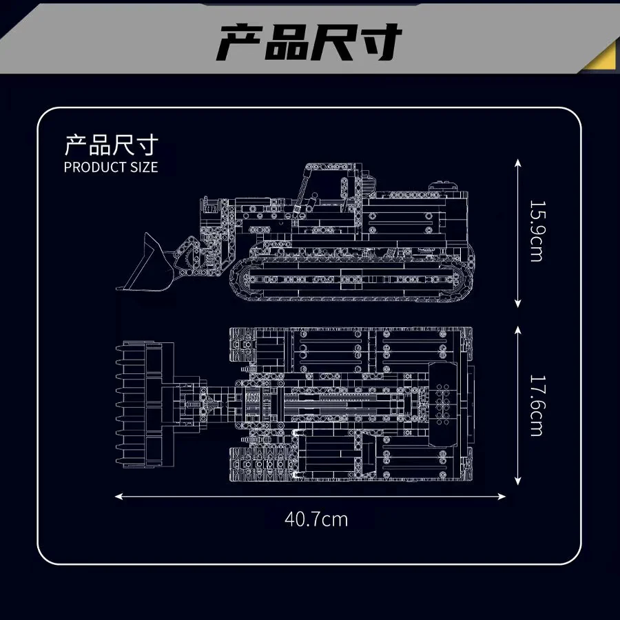 Mould King 17054 Gopher loader - YWOBB