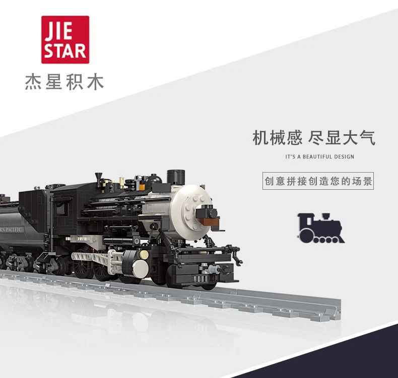 JIE STAR 59003 The CN5700 Steam Train - YWOBB