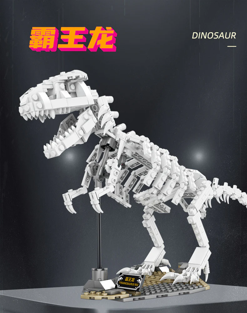 KAZI 80030-80033 Luminous Dinosaur Fossil - YWOBB