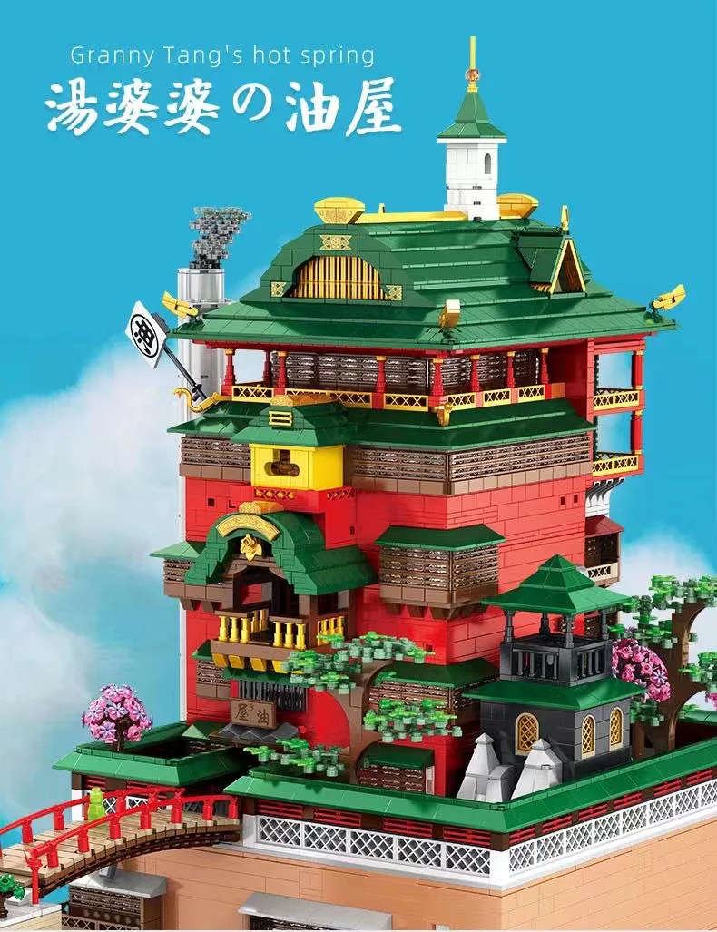 TIGER 55121 Granny Tang's Hot Spring with Lights OVP EU Warehouse Version - YWOBB