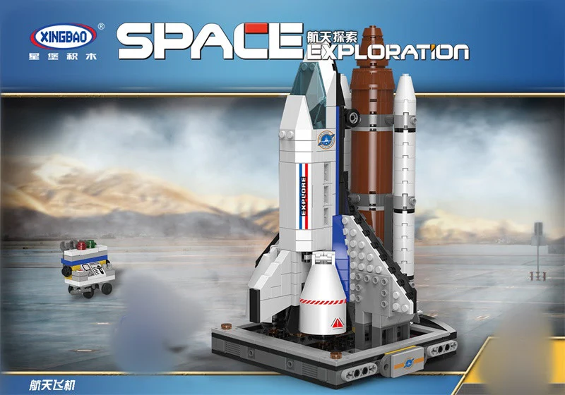 XINGBAO XB-16001-16006 Space Exploration Series - YWOBB