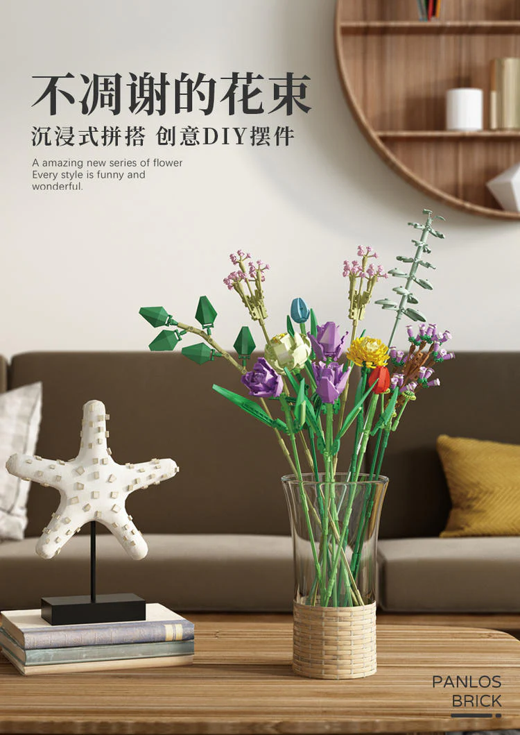 PANLOS 655001 Bouquet - YWOBB