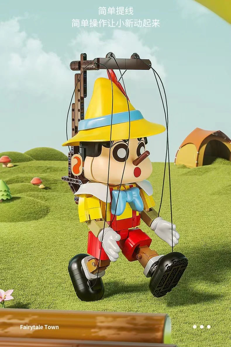 K-BOX CC2011 Fairy Tale Town Pinocchio Crayon Shin-chan - YWOBB