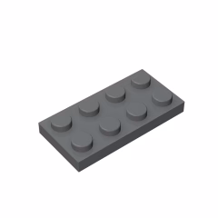 GOBRICKS GDS-511 Plate 2 x 4 - YWOBB