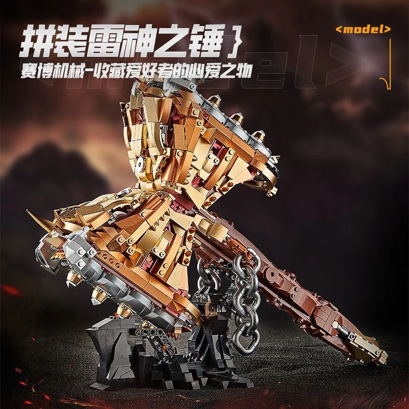 CREATE WITH PASSION 212229 Thunder God's Hammer - YWOBB