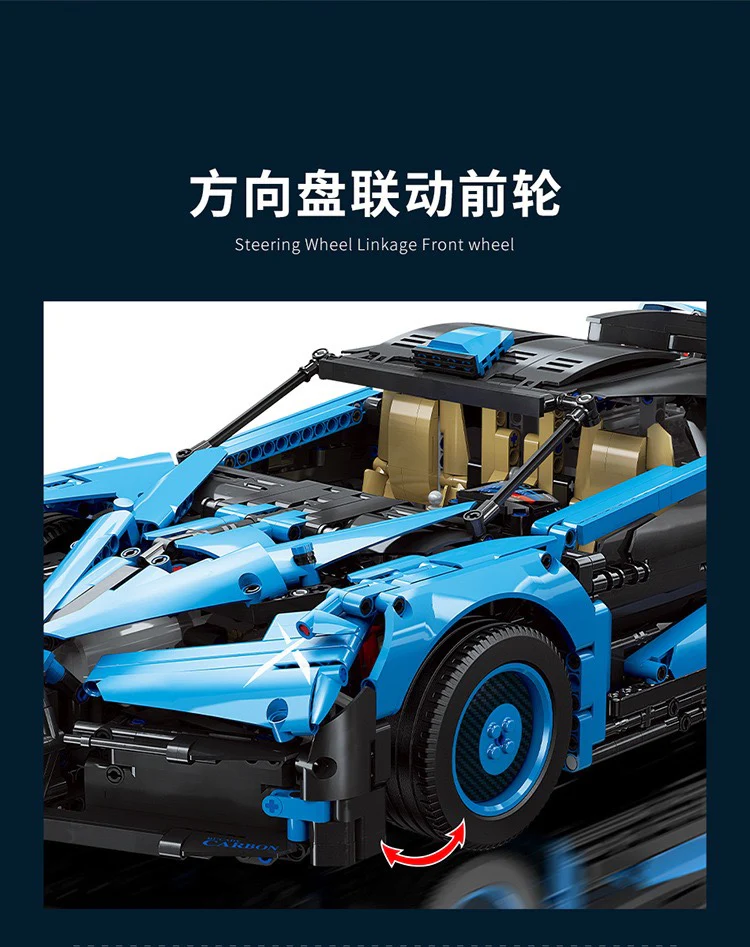 MOYU 88008 Bugatti Bolide - YWOBB