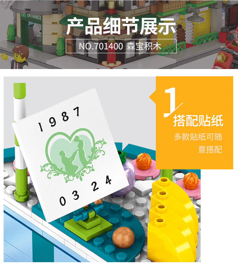 SEMBO 601400 Birthday Cake - YWOBB