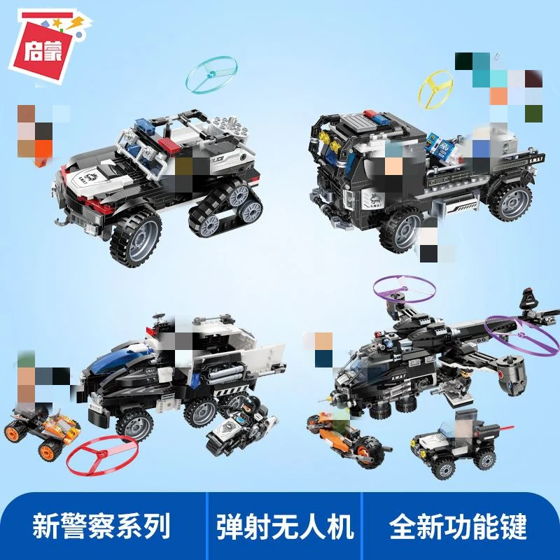 Qman 11011-11015 MineCity - YWOBB