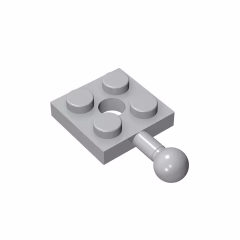 GOBRICKS GDS-1052 Modified 2 x 2 with Tow Ball and Hole - YWOBB