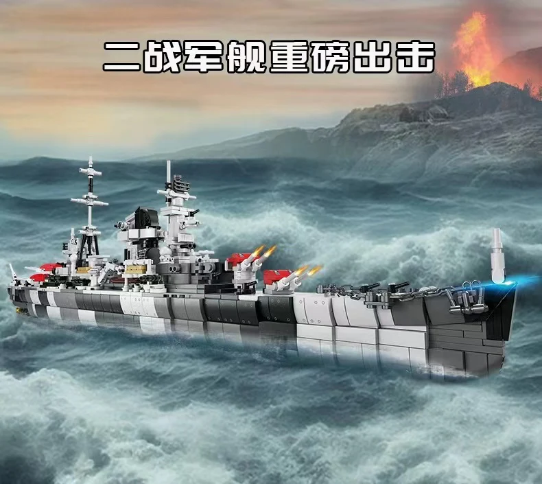 KAZI 82060 German Cruiser Admiral Hipper - YWOBB