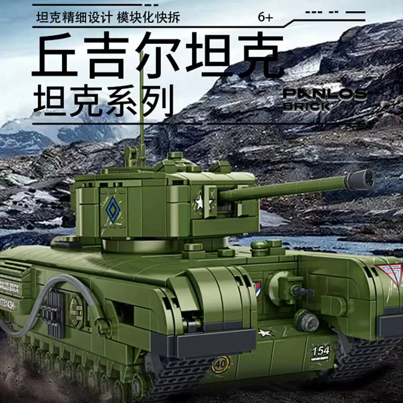 PANLOS 632014 Churchill tank - YWOBB