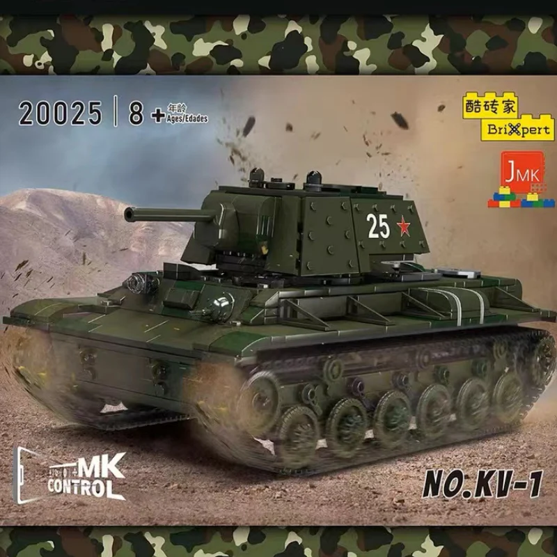 Mould King 20025 KV-1 Heavy Tank - YWOBB