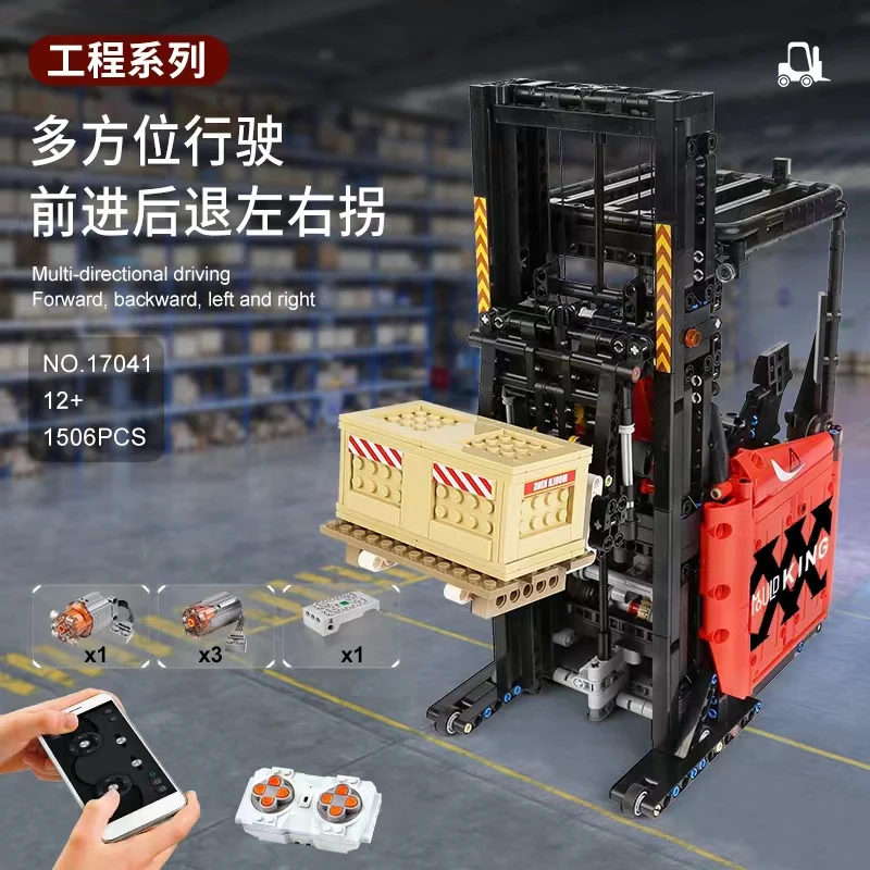 Mould King 17041 Red Shelf Forklift - YWOBB